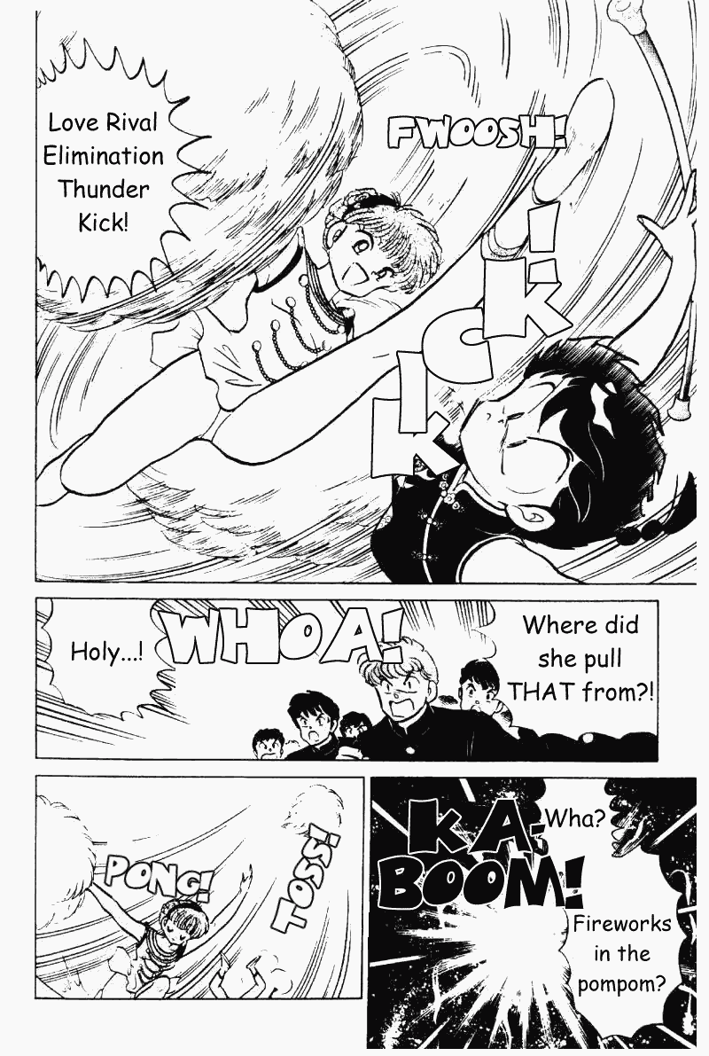 Ranma 1/2 Chapter 221 15